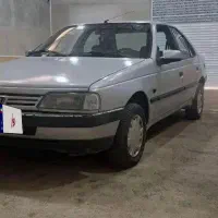 روا سال مدل ۹۰ دو گانه شرکت
