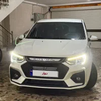 پارس نوا