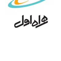 ۹۱۲ هشت ساله که خاموشه کد صفر