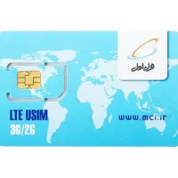 730 0916  0912 مختص خوزستان