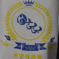 برنج هاشمی اعلا