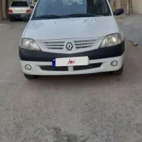 ال نود|خودرو سواری و وانت|کرمانشاه, |دیوار