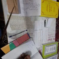 کتاب دعا سرکتاب