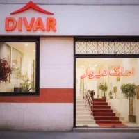 فروش یک واحد آپارتمان حافظیه 100 و 120 متری