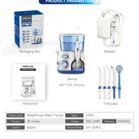 واتر جت دندان واتر پلاس