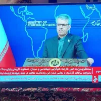 تلویزیون۴۳ اینچ ایکس ویژن اسمارت هوشمند بشرط سالم