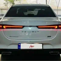 ریسپکت ۲ معاوضه