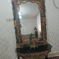 اینه و کنسول سلطنتی