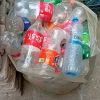 بطری 1/5 میخوام ضایعاتی