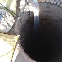 کندن. حفاری چاه و تخریب ساختمان