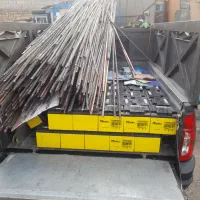 خریدار کاغذباطله کتاب خرید آهن مس آلومینیوم باطری