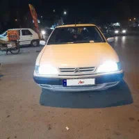 زانتیا