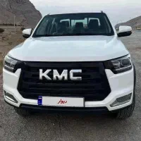 کی‌ام‌سی T8، مدل 1403