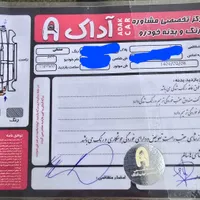 پژو 207i پانوراما دنده‌ای، مدل ۱۴۰۰|خودرو سواری و وانت|تهران, آشتیانی|دیوار