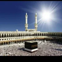 فروش فیش حج تمتع