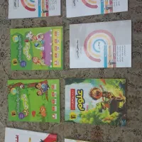 پک کامل کتاب پنجم قلم چی