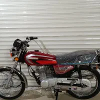 بهرو 1404