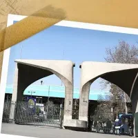 مشاوره نگارش پروپوزال و پایان نامه و مقاله