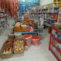 وسایل عطاری