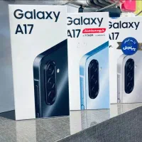 سامسونگ A17 4G