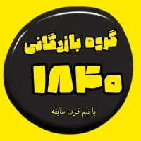 مواد اولیه دارویی