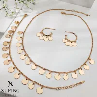 بدلیجات ژوپینگ