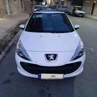 ۲۰۷ پانا