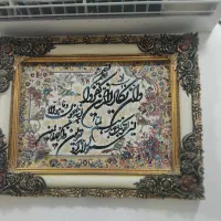 تابلو قرآنی ان یکاد