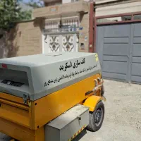 کار رو اکی کن  و پورسانت دریافت کن
