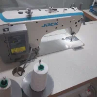 وسط کار و اتو کار