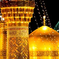 تور مشهد نوروز 1405