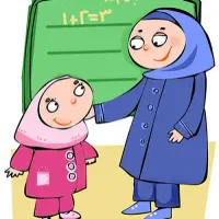 مربی مهد کودک یا پیش دبستانی