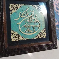 دکوری|صنایع دستی و سایر لوازم تزئینی|تهران, تولید دارو|دیوار
