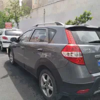 اچ سی کراس ۹۷ نوک مدادی و نقد واقساط