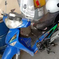 پیشرو پیام ۱۵۰