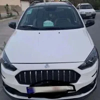 اطلس جی ال