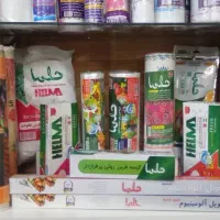 ظروف یکبار مصرف ونایلون ونایلکس