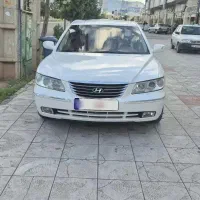 آزرا ۲۰۱۰ داخل موکا فول