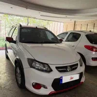 کوییک اتومات فول