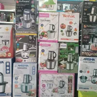 فروش ویژه خردکن های برقی جدید