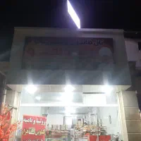 اجاره مغازه