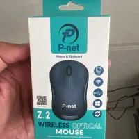 موس بی سیم پی نت با گارانتی