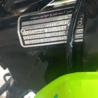 موتور 1404 200cc|موتورسیکلت|سلماس, |دیوار