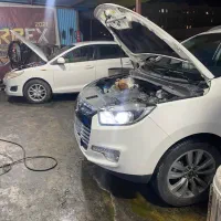 تعمیرات هایما چانگان ام وی ام امداد خودرو