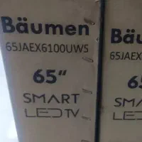 تلوزیون ۶۵ بویمن سانبار دار 4k ultra