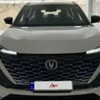 چانگان cs55 pluse مدل 2025