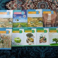 کتاب درسی پایه دوازدهم(رشته ریاضی فیزیک)