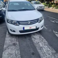 فروش اریو