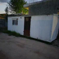 کانکس ۱۵متری