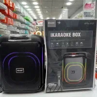 پخش عمده پارتی باکس BTS-2107